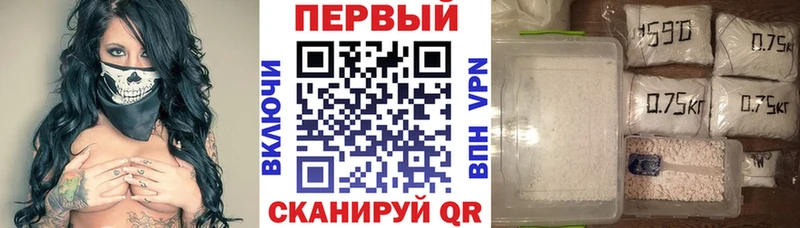 закладка  Бобров  АМФ 97% 