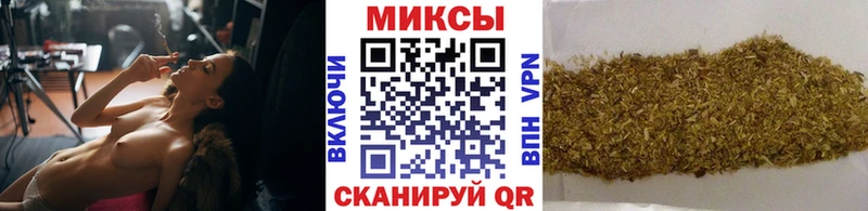 закладка  Бобров  БУТИРАТ оксана 