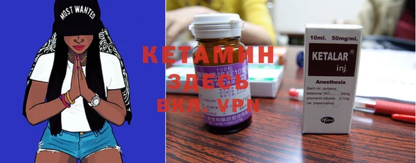 каннабис Балахна