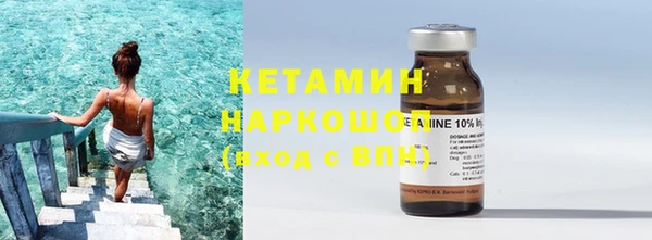 ешки Балабаново