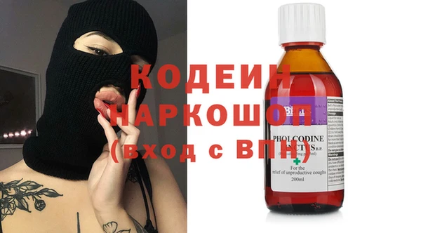 ешки Балабаново