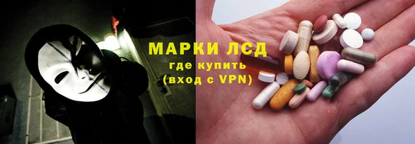 ешки Балабаново