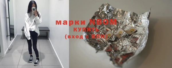 гидра Баксан