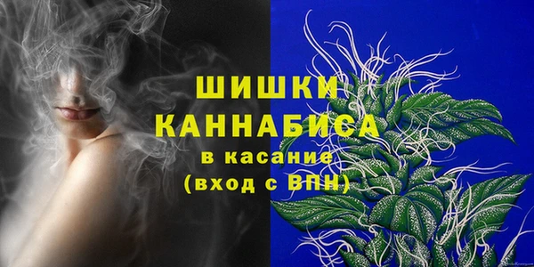 ешки Балабаново