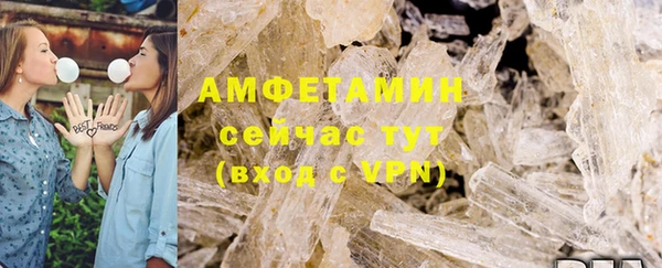 ешки Балабаново