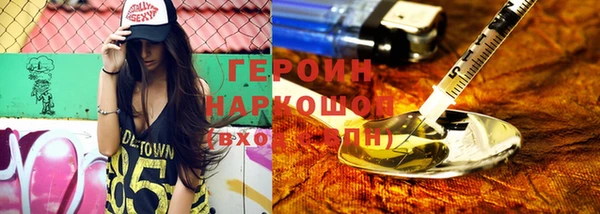 ешки Балабаново