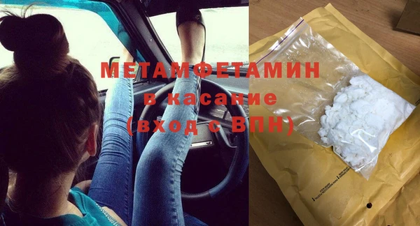 ешки Балабаново