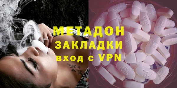 ешки Балабаново