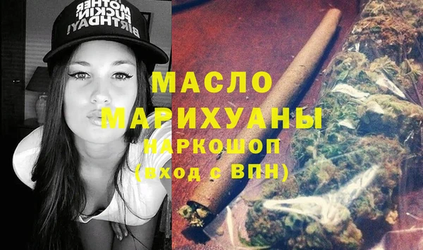 ешки Балабаново