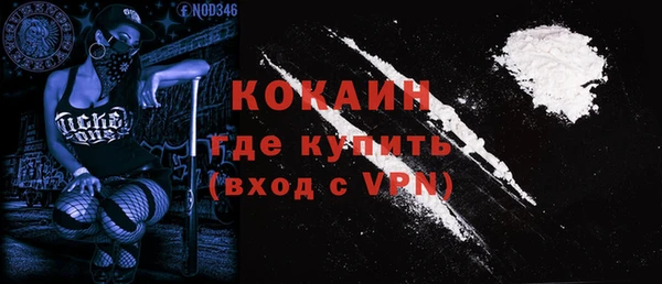 ешки Балабаново