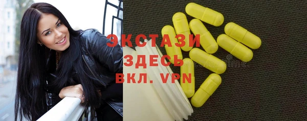 ешки Балабаново