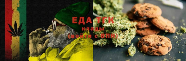ешки Балабаново