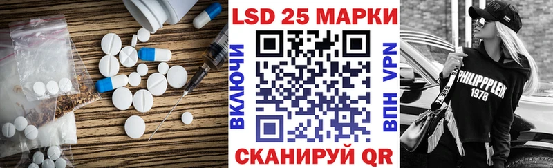 ЛСД экстази ecstasy  сколько стоит  Бобров 