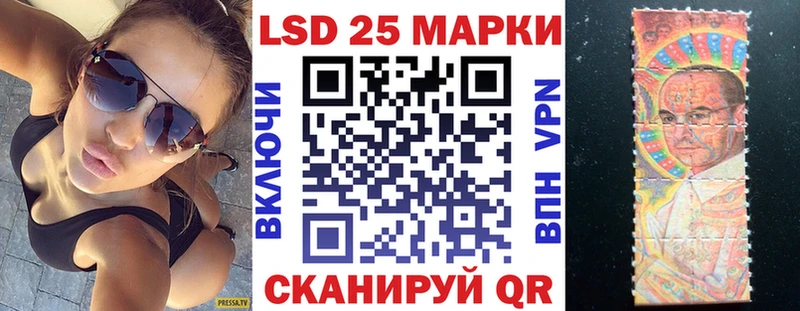 хочу   Бобров  omg как войти  это как зайти  Марки 25I-NBOMe 1500мкг 